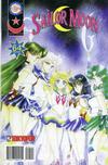 Cover for Sailor Moon (Tokyopop, 1998 series) #25