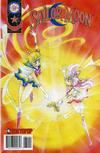 Cover for Sailor Moon (Tokyopop, 1998 series) #31