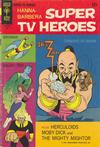 Cover for Hanna-Barbera Super TV Heroes (Western, 1968 series) #2