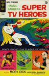 Cover for Hanna-Barbera Super TV Heroes (Western, 1968 series) #3