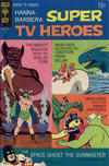 Cover for Hanna-Barbera Super TV Heroes (Western, 1968 series) #6