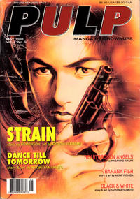 Cover for Pulp (Viz, 1997 series) #v2#5