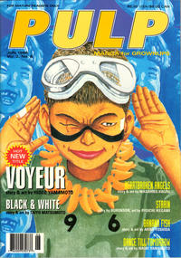 Cover for Pulp (Viz, 1997 series) #v2#6