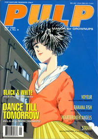 Cover Thumbnail for Pulp (Viz, 1997 series) #v2#9