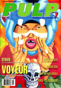 Cover Thumbnail for Pulp (Viz, 1997 series) #v2#10