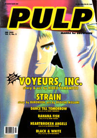 Cover Thumbnail for Pulp (Viz, 1997 series) #v3#2