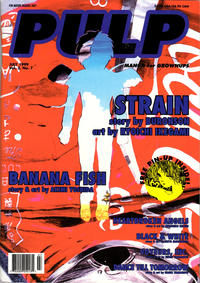 Cover Thumbnail for Pulp (Viz, 1997 series) #v3#7