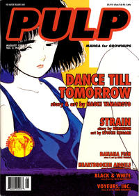 Cover Thumbnail for Pulp (Viz, 1997 series) #v3#8