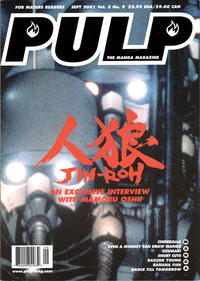 Cover Thumbnail for Pulp (Viz, 1997 series) #v5#9