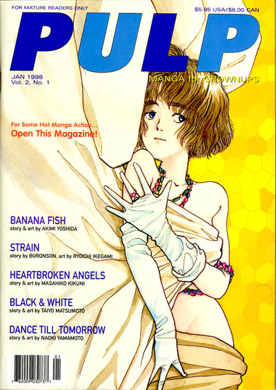 Cover for Pulp (Viz, 1997 series) #v2#1