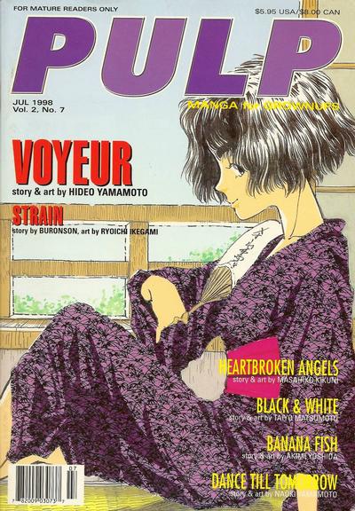 Cover for Pulp (Viz, 1997 series) #v2#7
