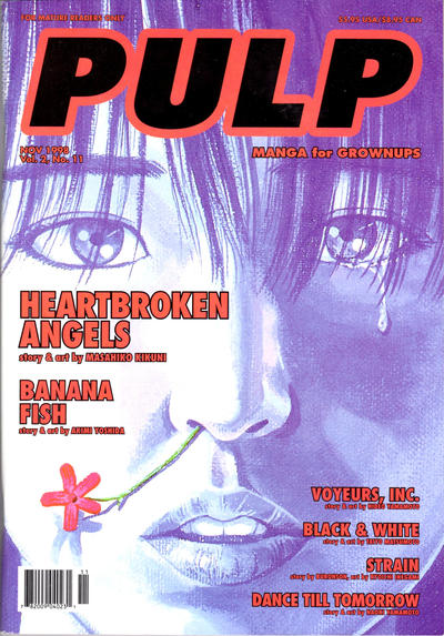 Cover for Pulp (Viz, 1997 series) #v2#11