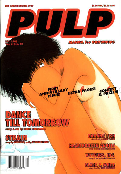 Cover for Pulp (Viz, 1997 series) #v2#12