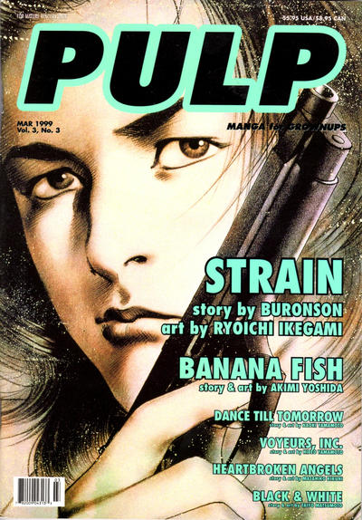 Cover for Pulp (Viz, 1997 series) #v3#3