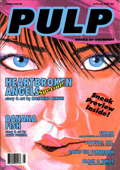 Cover for Pulp (Viz, 1997 series) #v3#5