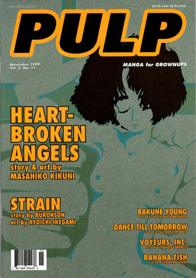 Cover for Pulp (Viz, 1997 series) #v3#11