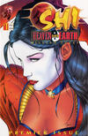 Cover for Shi: Heaven & Earth (Crusade Comics, 1997 series) #1