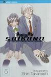 Cover for Saikano: The Last Love Song on This Little Planet (Viz, 2004 series) #5