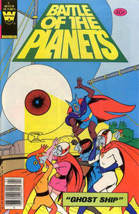 Cover Thumbnail for Battle of the Planets (Western, 1979 series) #6