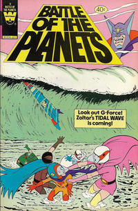 Cover Thumbnail for Battle of the Planets (Western, 1979 series) #8