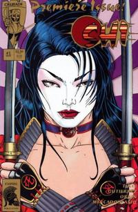 Cover Thumbnail for Shi: The Way of the Warrior (Crusade Comics, 1994 series) #1