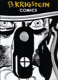 Cover Thumbnail for B. Krigstein Comics (Fantagraphics, 2004 series) 