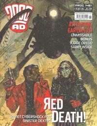 Cover Thumbnail for 2000 AD (Rebellion, 2001 series) #1461