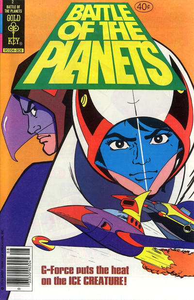 Cover for Battle of the Planets (Western, 1979 series) #2 [Gold Key]