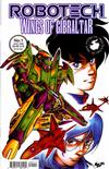 Cover for Robotech: Wings of Gibraltar (Antarctic Press, 1998 series) #1
