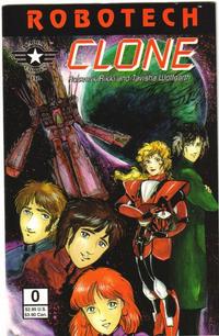 Cover Thumbnail for Robotech: Clone (Academy Comics Ltd., 1994 series) #0