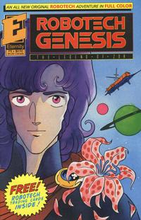 Cover Thumbnail for Robotech: Genesis: The Legend of Zor (Malibu, 1992 series) #1