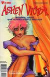 Cover for Ashen Victor (Viz, 1997 series) #3