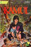 Cover for The Legend of Kamui (Eclipse; Viz, 1987 series) #22