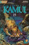 Cover for The Legend of Kamui (Eclipse; Viz, 1987 series) #23
