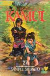Cover for The Legend of Kamui (Eclipse; Viz, 1987 series) #27