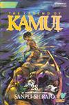 Cover for The Legend of Kamui (Eclipse; Viz, 1987 series) #28