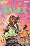 Cover for The Legend of Kamui (Eclipse; Viz, 1987 series) #29