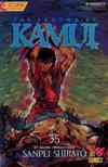 Cover for The Legend of Kamui (Eclipse; Viz, 1987 series) #35