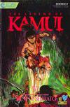 Cover for The Legend of Kamui (Eclipse; Viz, 1987 series) #37