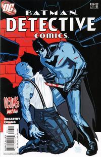 Cover Thumbnail for Detective Comics (DC, 1937 series) #816 [Direct Sales]