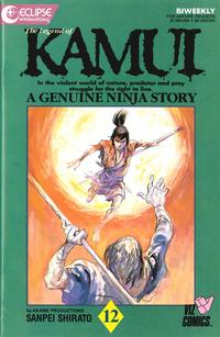 Cover Thumbnail for The Legend of Kamui (Eclipse; Viz, 1987 series) #12