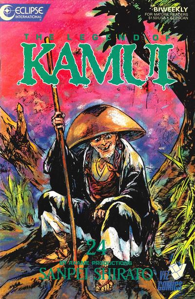 Cover for The Legend of Kamui (Eclipse; Viz, 1987 series) #24
