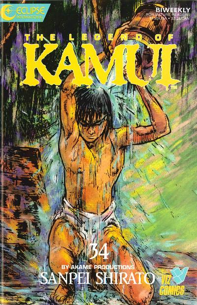 Cover for The Legend of Kamui (Eclipse; Viz, 1987 series) #34