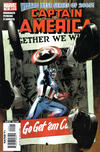 Cover for Captain America (Marvel, 2005 series) #15