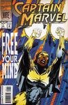 Cover for Captain Marvel (Marvel, 1994 series) #2 (1)