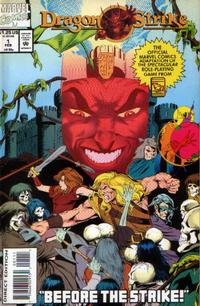 Cover Thumbnail for Dragon Strike (Marvel, 1994 series) #1