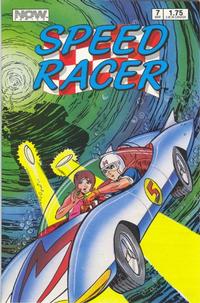 Cover Thumbnail for Speed Racer (Now, 1987 series) #7