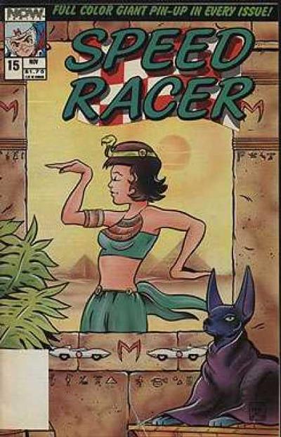 Cover for Speed Racer (Now, 1987 series) #15
