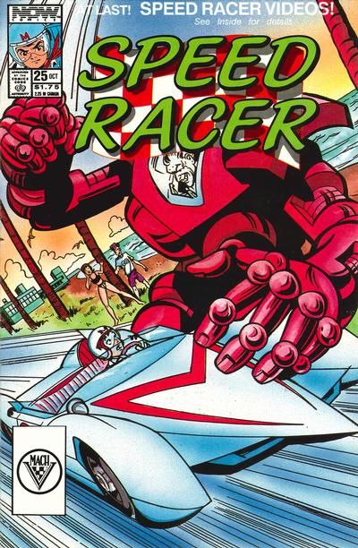 Cover for Speed Racer (Now, 1987 series) #25
