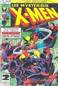 Cover Thumbnail for Les Mystérieux X-Men (Editions Héritage, 1985 series) #41/42